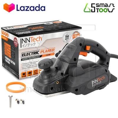 InnTech กบไสไม้ กบไฟฟ้า ขนาด 3 นิ้ว 82 มม. 750 วัตต์ รุ่นใหม่ Premium Edition PL-911 InnTech กบไสไม้ กบไฟฟ้า ขนาด 3 นิ้ว 82 มม. 750 วัตต์ รุ่นใหม่ Premium Edition PL-911