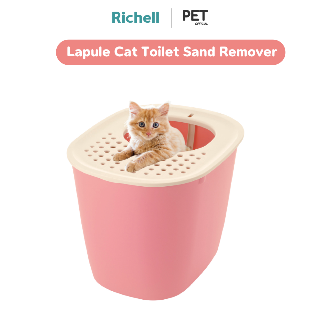 Richell Pet (ริเชล) Lapule Cat Toilet Sand Remover กระบะทรายแมวทรงสูงมีฝาครอบพร้อมที่ตักทรายอยู่ด้านใน เหมาะสำหรับน้องแมวขนาดเล็กไม่เกิน 6 kg เลี้ยงในคอนโด คุณภาพญี่ปุ่น กระบะทรายแมว ห้องน้ำแมว ราคา 1,100 บาท*ส่งฟรี