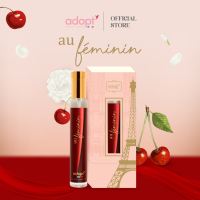 [แถมฟรี กลิ่น Pomelo 1 ขวด] 💋🍒 Femininโอ🍒💋เฟมิแนง(หอมนุ่มลึกมีมิติ มีเสน่ห์อย่างมีชั้นเชิง) Adopt parfums น้ำหอมพรีเมียมจากฝรั่งเศส
