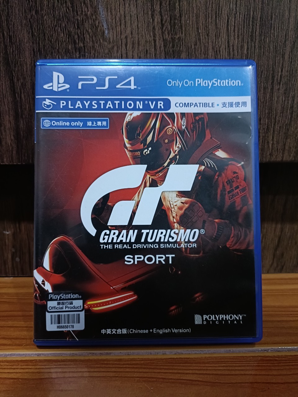PS4 แผ่น ps4 GT Grand Turismo Sport รองรับ VR ภาษาไทย/อังกฤษ ราคา 650 บาท*ส่งฟรี