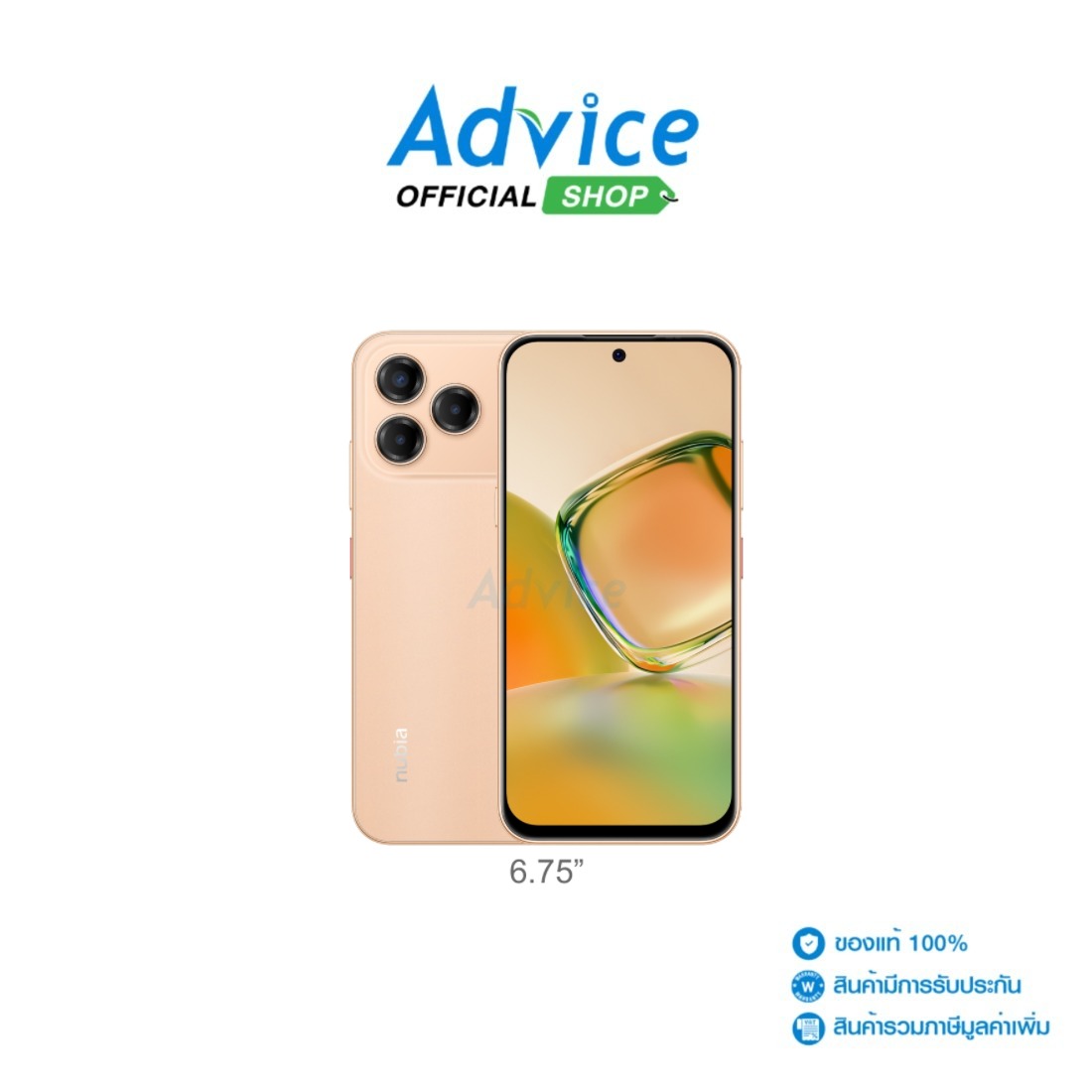 Zte Nubia V80 Design (8+128Gb) Peach Fuzz: A0178619 ราคา 4,230 บาท*ส่งฟรี