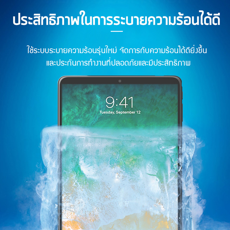 ข้อมูลเกี่ยวกับ (ลดเคลียร์สต๊อก) Realmi Thailand Store 🚀 แท็บเล็ตระบบแอนดรอยด์ 2022 New Tablet (RAM8g+ROM256g) ข้อเสนอที่ดีที่สุด แท็ปเล็ต 10.1 Inch Tablet PC โทรศัพท์มือถือ1 มีการรับประกันจากผู้ขาย รับชมวิดีโอ ไอเเพ็ด แท็บเล็ต แท็บเล็ตราคาถูกๆ แท็บเล็ แทบเล็ตราคาถูก