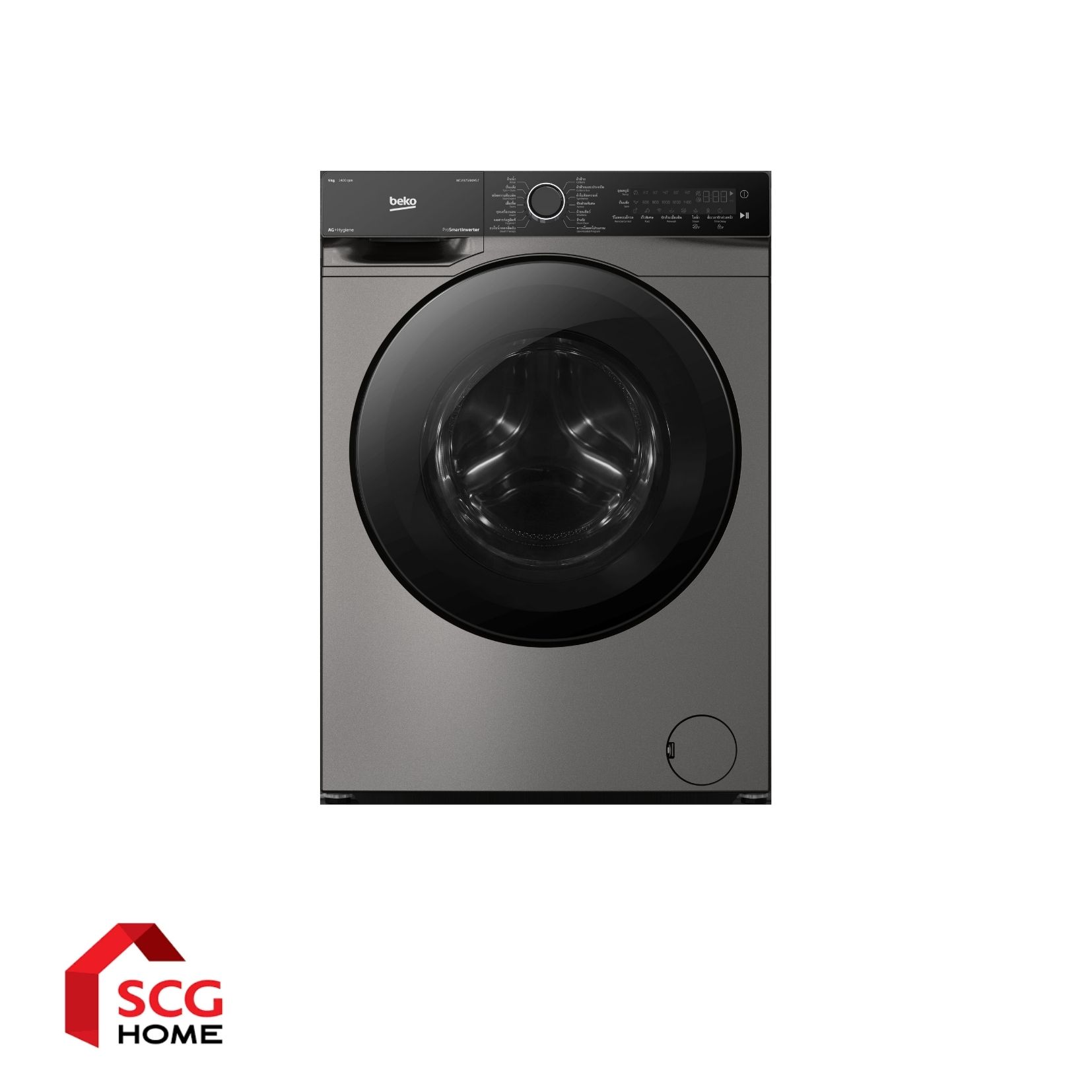BEKO เครื่องซักผ้าฝาหน้า รุ่น WCV9759XMST ความจุ 9 Kg. พร้อมบริการติดตั้ง ราคา 17,790 บาท*ส่งฟรี