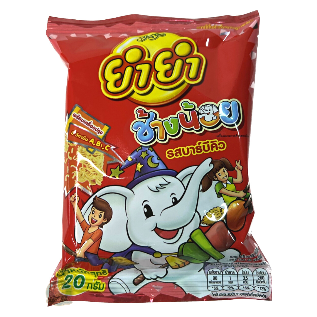 ช้างน้อย ยำยำช้างน้อย บะหมี่กึ่งสำเร็จรูป รสบาร์บีคิว ขนาด 20 กรัม บรรจุ 12 ซอง ราคา 44 บาท*ส่งฟรี