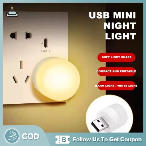 【I Furniture store】หลอดไฟ led ไฟกลางคืน USB หลอดไฟขนาดเล็ก แสงขาว แสงวอร์ม แสงเหลือง ไฟกลางคืนห้องนอน ไฟกลางคืน led มินิ ปกป้องดวงตา FLY1260