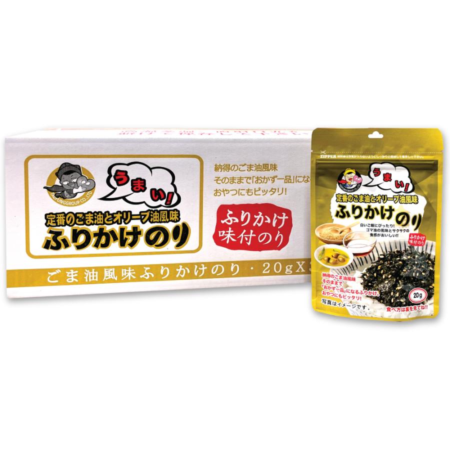 TAEPUNG DRIED LAVER ORIGINAL CARTON BOX ราคา 1,900 บาท*ส่งฟรี