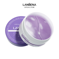 LANBENA Eye Mask มาร์คใต้ตา วิตามินซี+เรตินอล | กรดไฮยาลูโรนิก ลดรอยคล้ำ ริ้วรอย ให้ความชุ่มชื้น 60แผ่น ของแท้ 100%