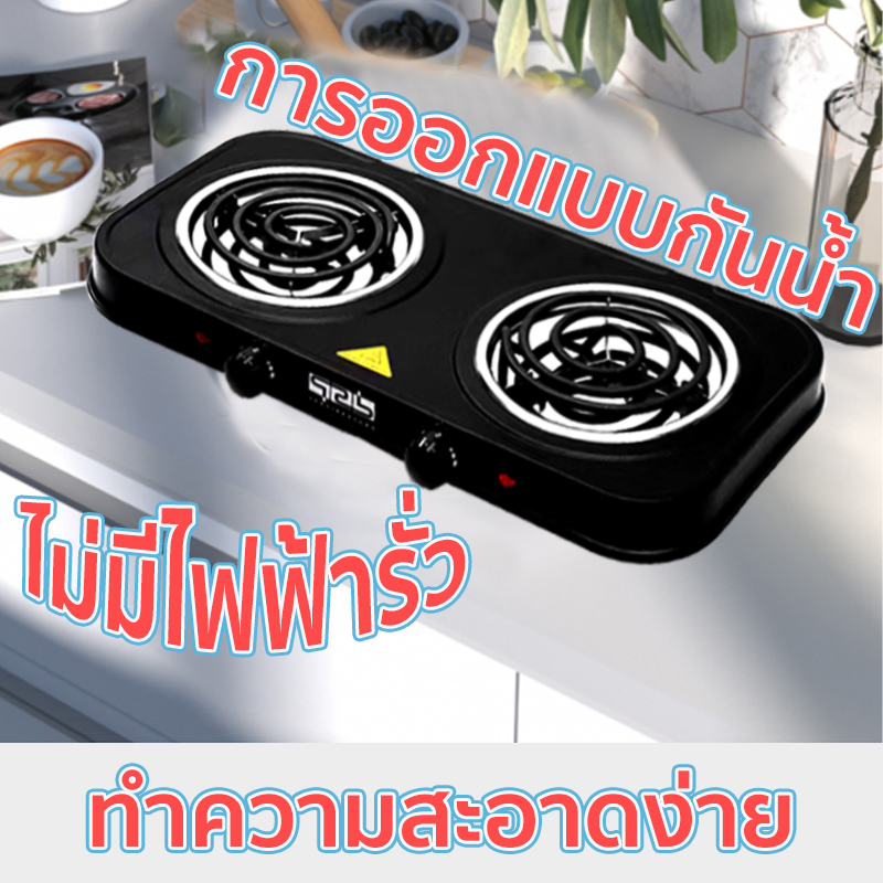 ข้อมูลเพิ่มเติมของ เตาไฟฟ้า เตาแม่เหล็กไฟฟ้า เตาไฟฟ้ามินิมอล เตาร้อนไฟฟ้า มินิเตาร้อนไฟฟ้า เตาเเก๊ส เตาแม่เหล็ก เตาไฟฟ้าพกพา เตาทำความร้อน เตาอเนกประสงค์ เตาไฟฟ้าอเนกประสงค์ขนาด (กำลังไฟ1000w สามารถใช้ได้กับชงกาแฟและทำความร้อนกับอาหาร  ) เตาแม่เหล็ก