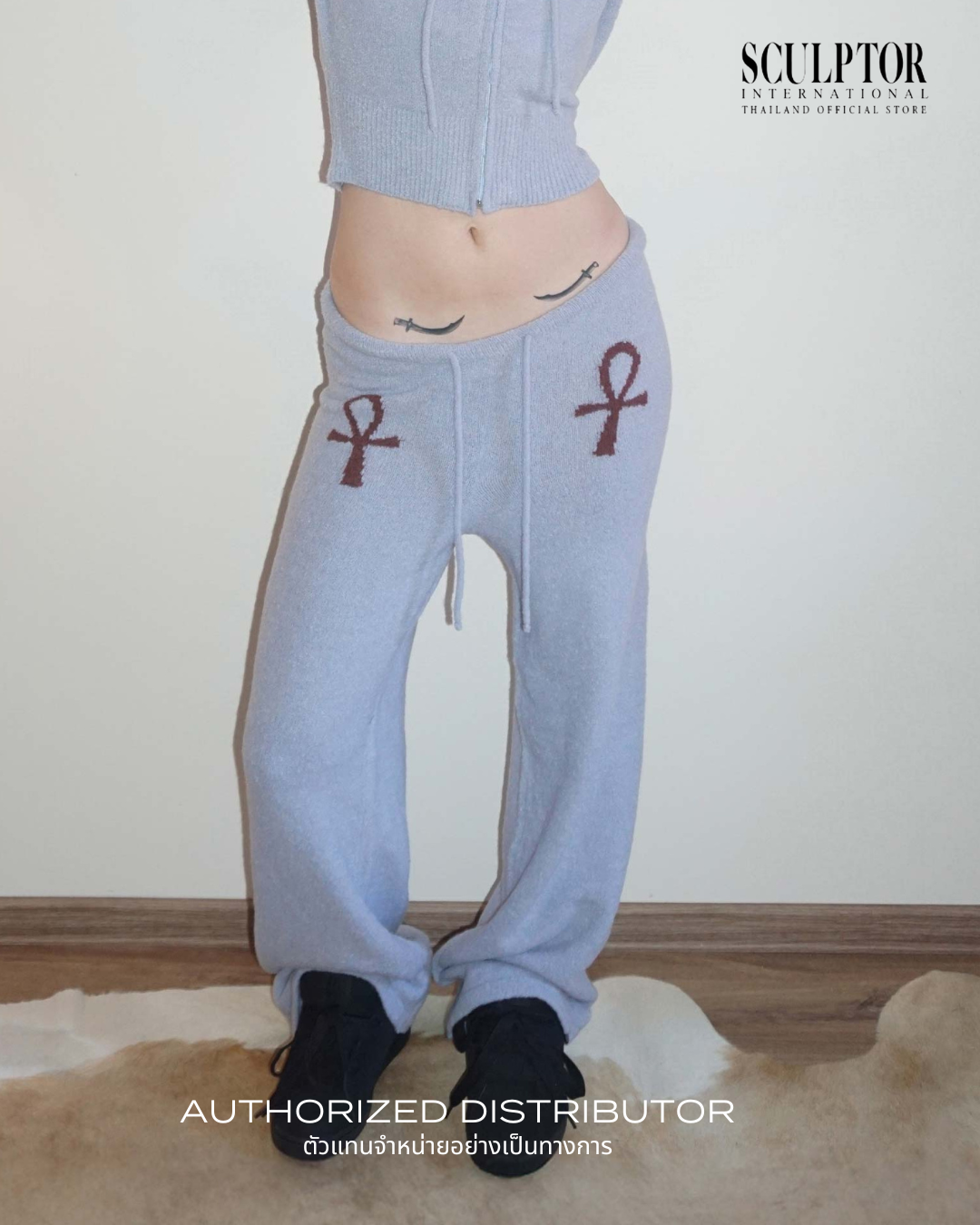 Sculptor ® Ankh Boucle Knit Pants ราคา 4,290 บาท*ส่งฟรี