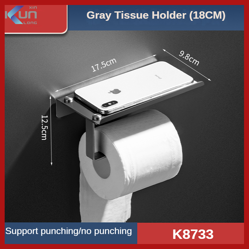 XinKunLong Household Toilet Roll Holder with Lid Bathroom Tissue Holder Paper Box（18CM） ราคา 339 บาท*ส่งฟรี