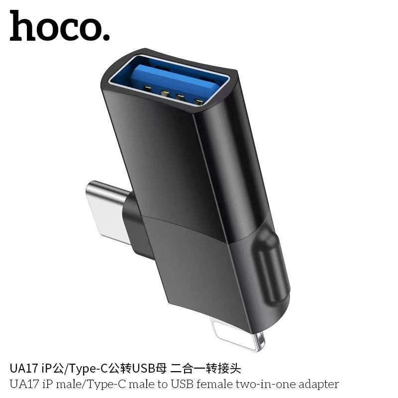 Adaptador Tipo C a iPhone Lightning USB 2.0 Hoco UA17 5V / 2A Original -  Promart
