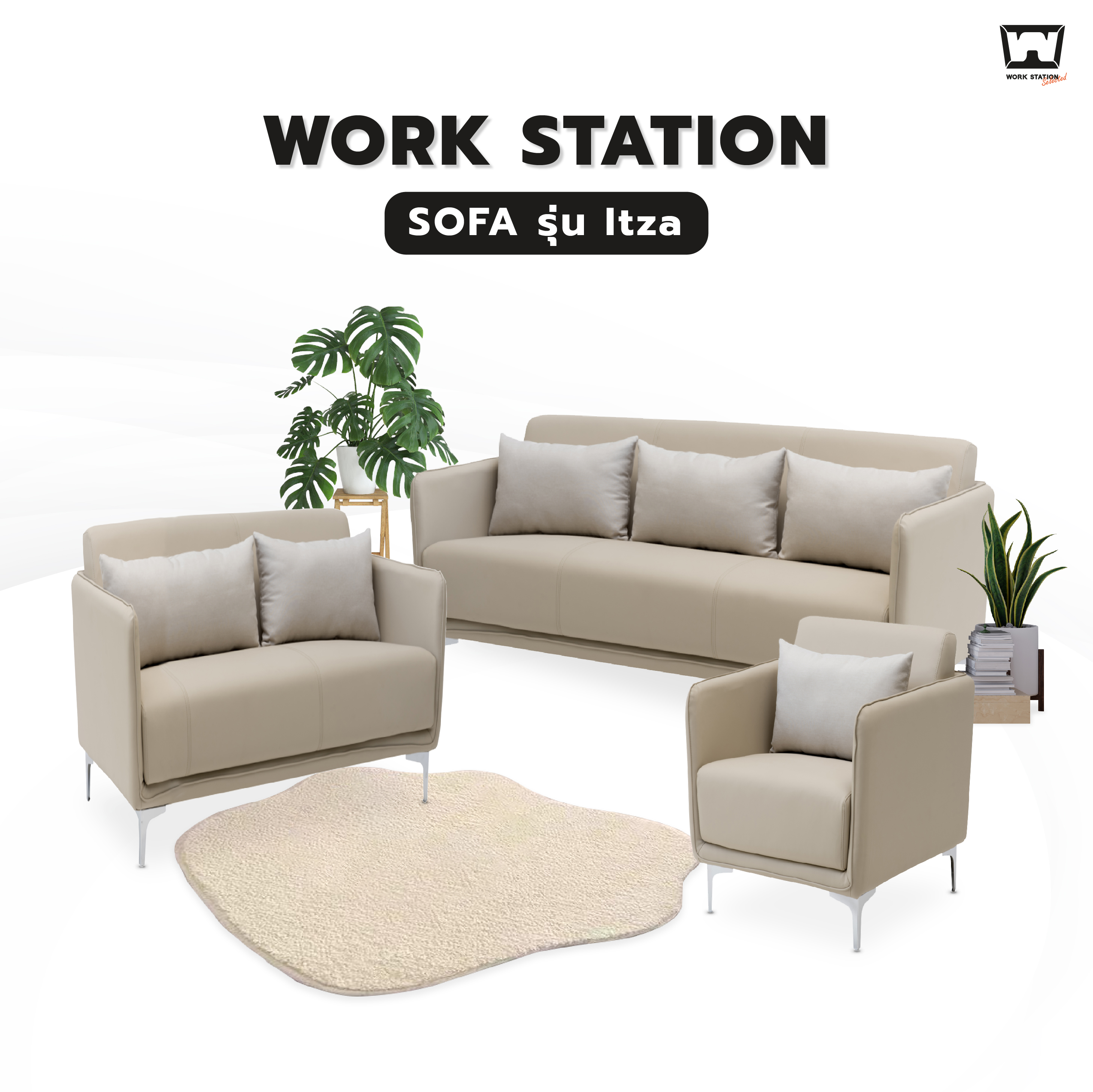 Work Station - Sofa โซฟา รุ่น Itza ราคา 8,027 บาท*ส่งฟรี
