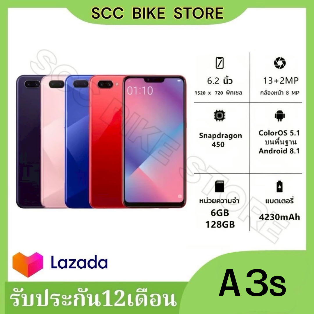 Ready for Delivery, Model A3S, Ram 6Gb, Rom 128Gb, Phone with 6-Month Store Warranty, 6.2-Inch Screen, Cpu: Snapdragon 450, Battery 4230 Mah, Free Gift. ราคา 1,429 บาท*ส่งฟรี