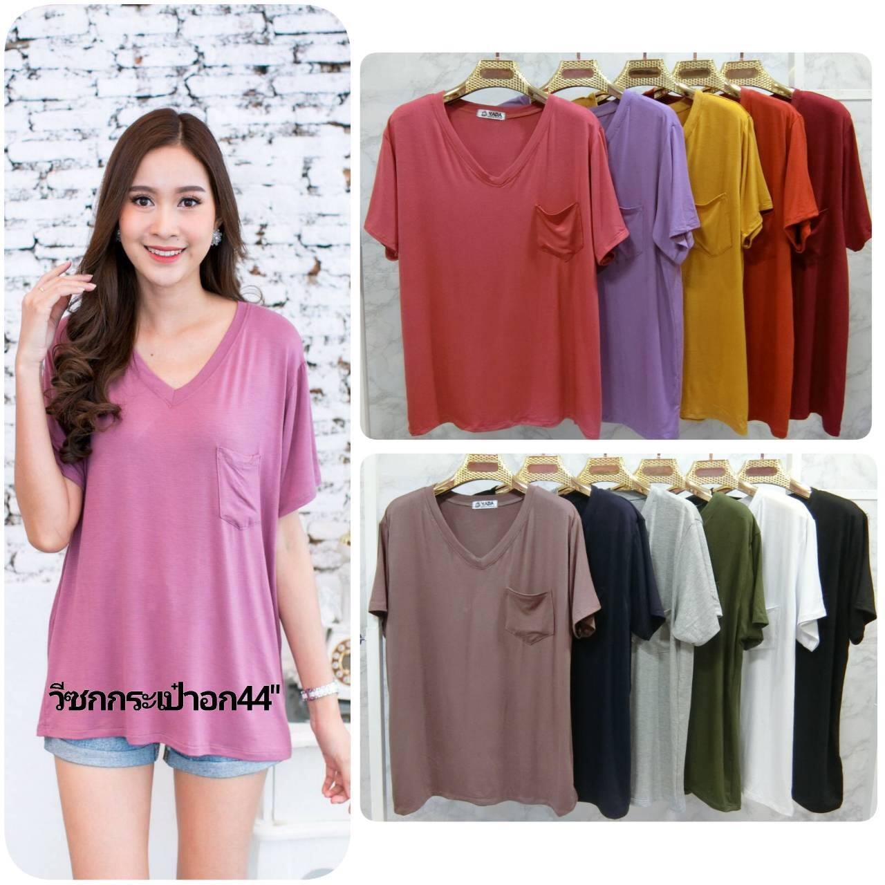 Oversized Kumiar Top in Laser Pink