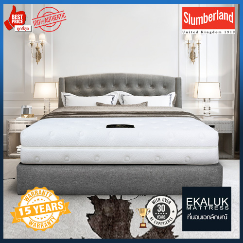 slumberland Royal Impression 5ft. ราคา 27,272 บาท*ส่งฟรี