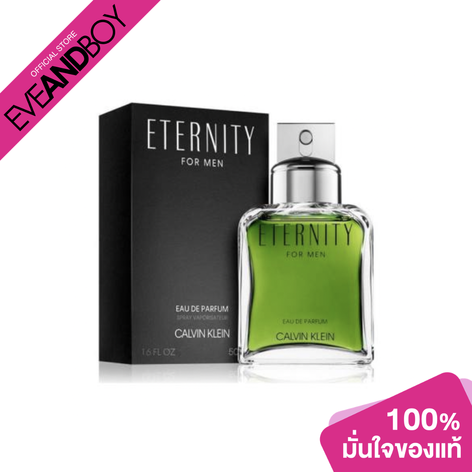CALVIN KLEIN - CK Eternity Men EDP 100 ml.[ของแท้100%] ราคา 3,512 บาท*ส่งฟรี