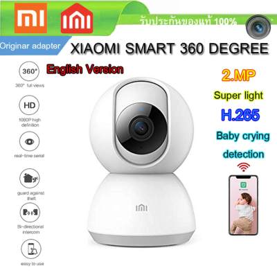 [Global Version] Xiaomi Mijia กล้องวงจรปิด กล้องสมาร์ท IP Camera 1080P WiFi Pan-tilt Night Vision 360 ดูการตรวจจับความเคลื่อนไหว Xioami Security Monitor Original Adarter+Micro SD card 16-64GB