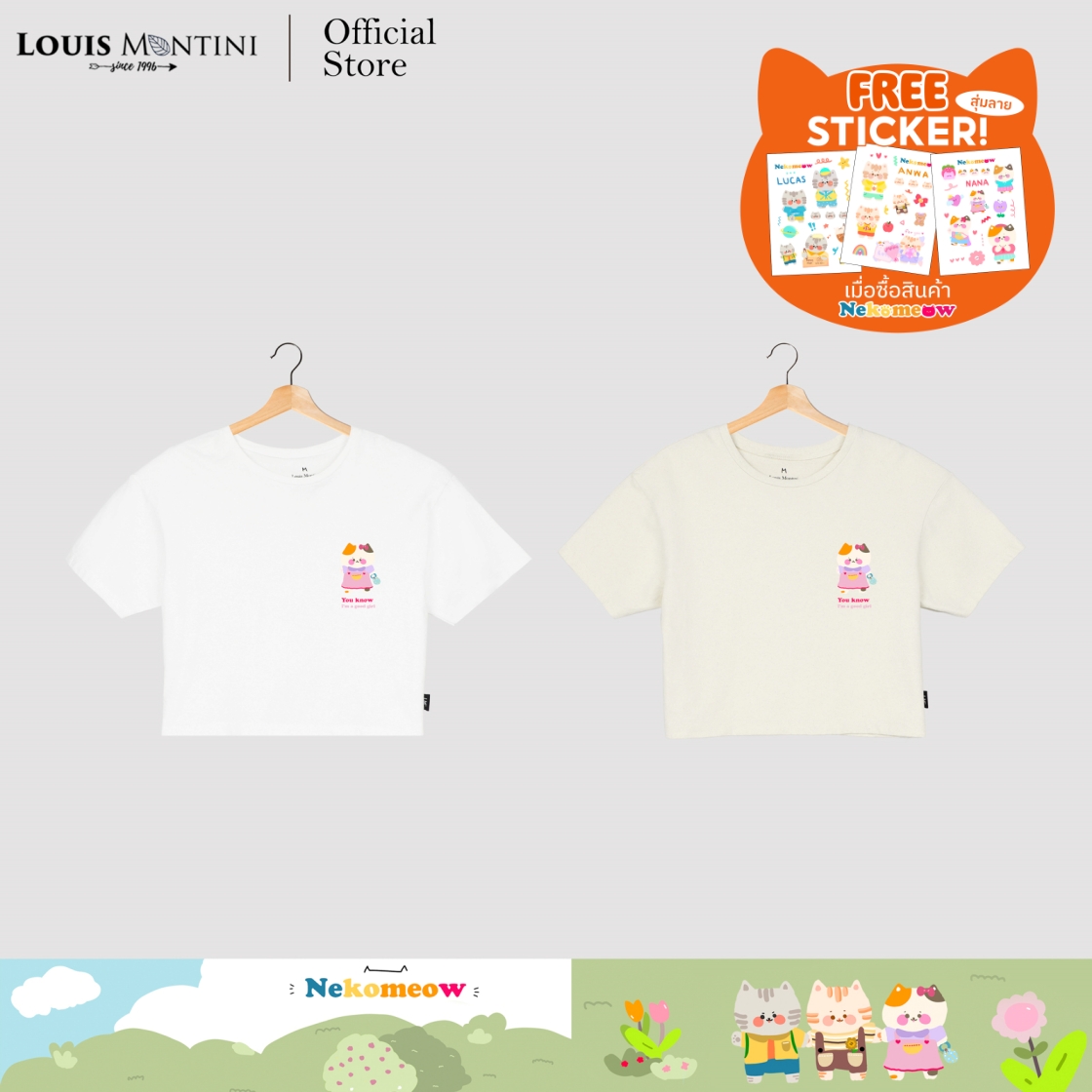 Louis Montini (Nekomeow) เสื้อครอปผู้หญิง Cotton 100% Women Crop tops (Good girl Nana) LMTS13 ราคา 239 บาท*ส่งฟรี