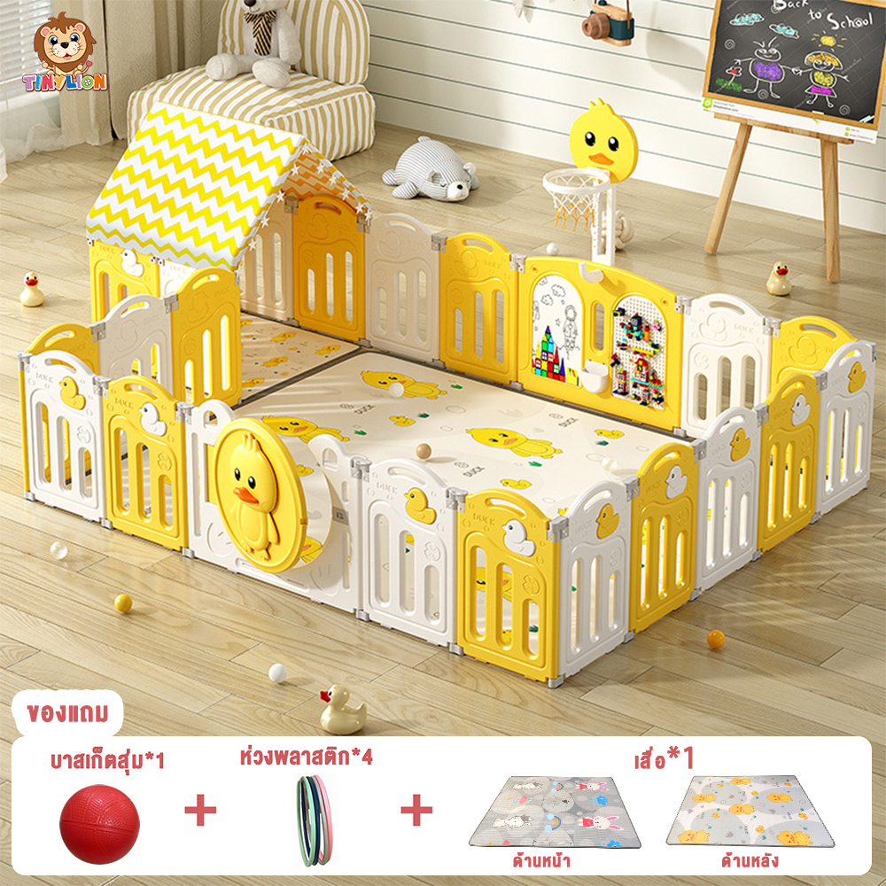 🦁 Tinylion 🦁 Baby Fence, Baby Barrier, Baby Fence 6.5 Feet Little Yellow Duck Pattern ราคา 3,775 บาท*ส่งฟรี