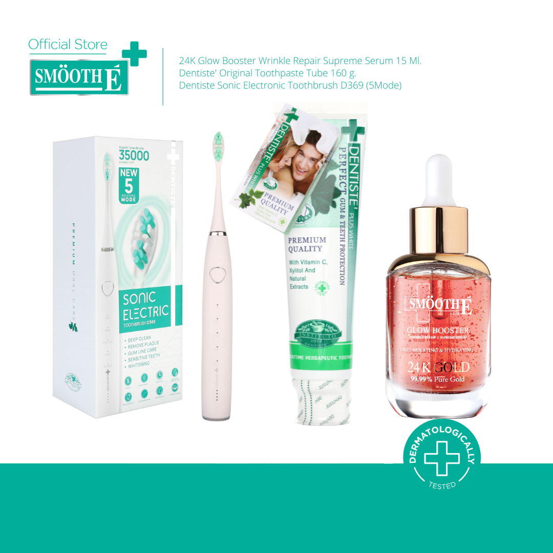 Special Set - ProCare Glow Set Set ลดเลือนริ้วรอยร่องลึก + ลดคราบหินปูนและแบคทีเรีย ราคา 4,895 บาท*ส่งฟรี