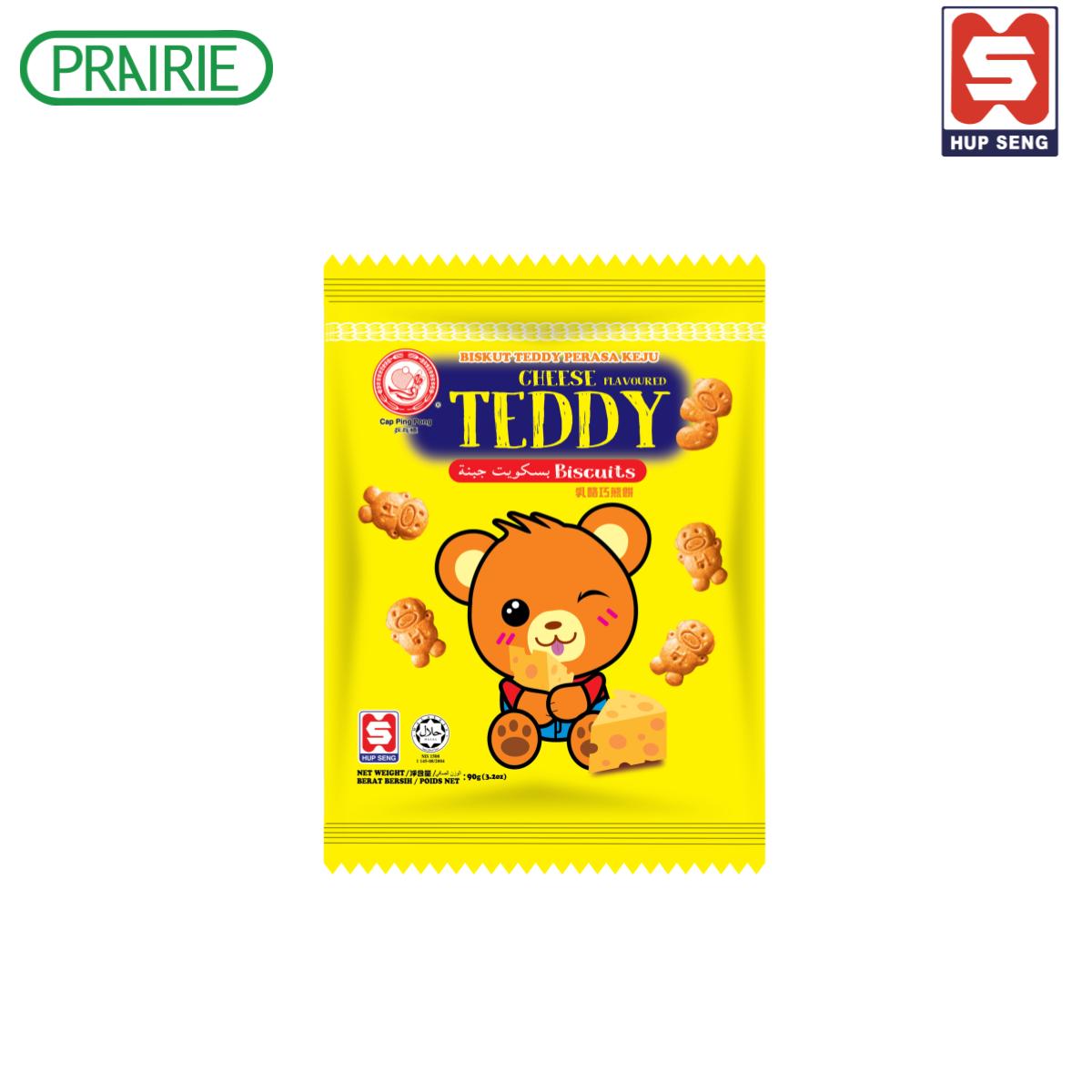 Ping Pong Cheese Flavored Biscuit 90g / Ping Pong Cheese Flavoured Biscuit 90g. ราคา 23 บาท*ส่งฟรี
