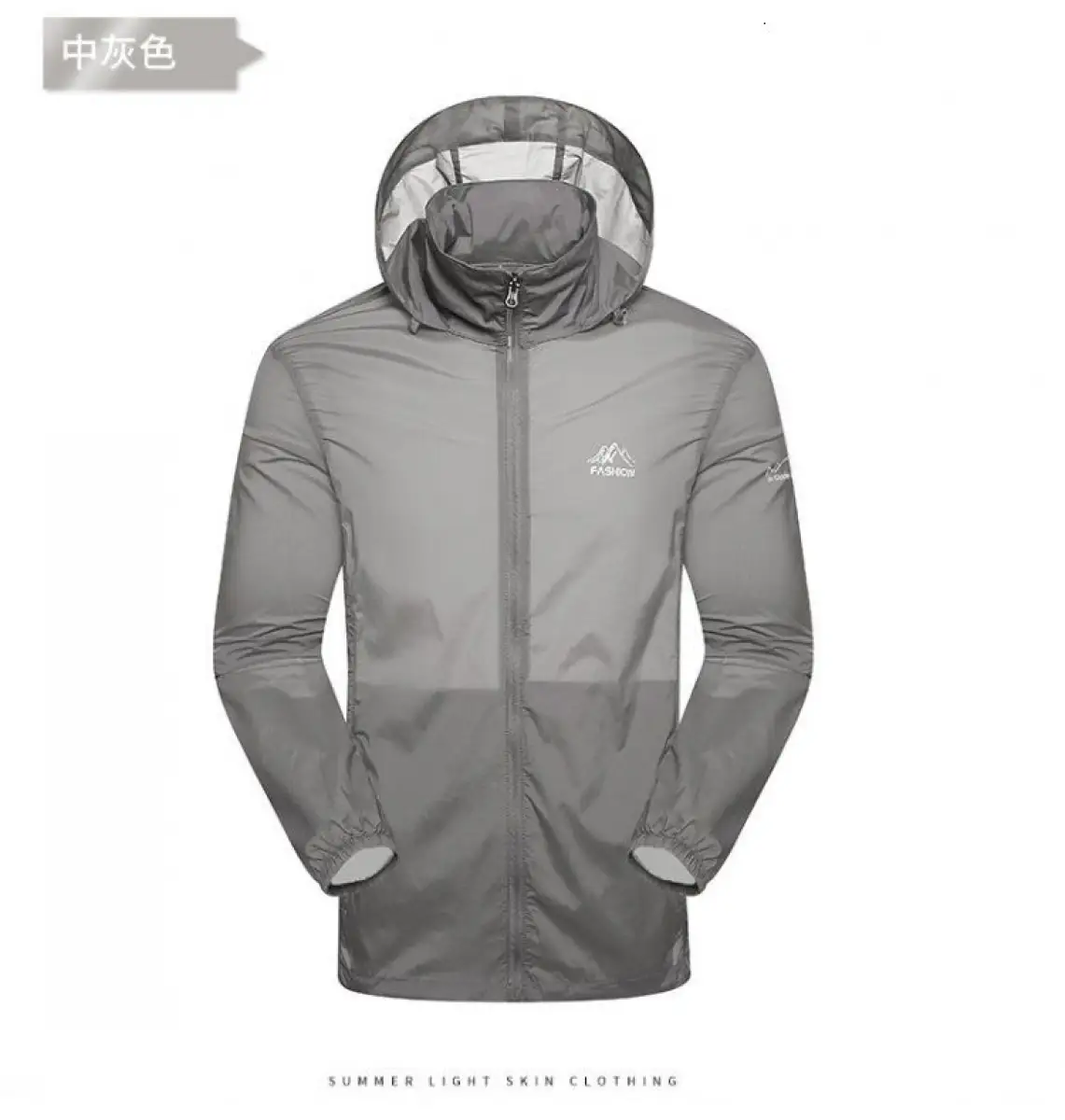 ultra thin hoodie