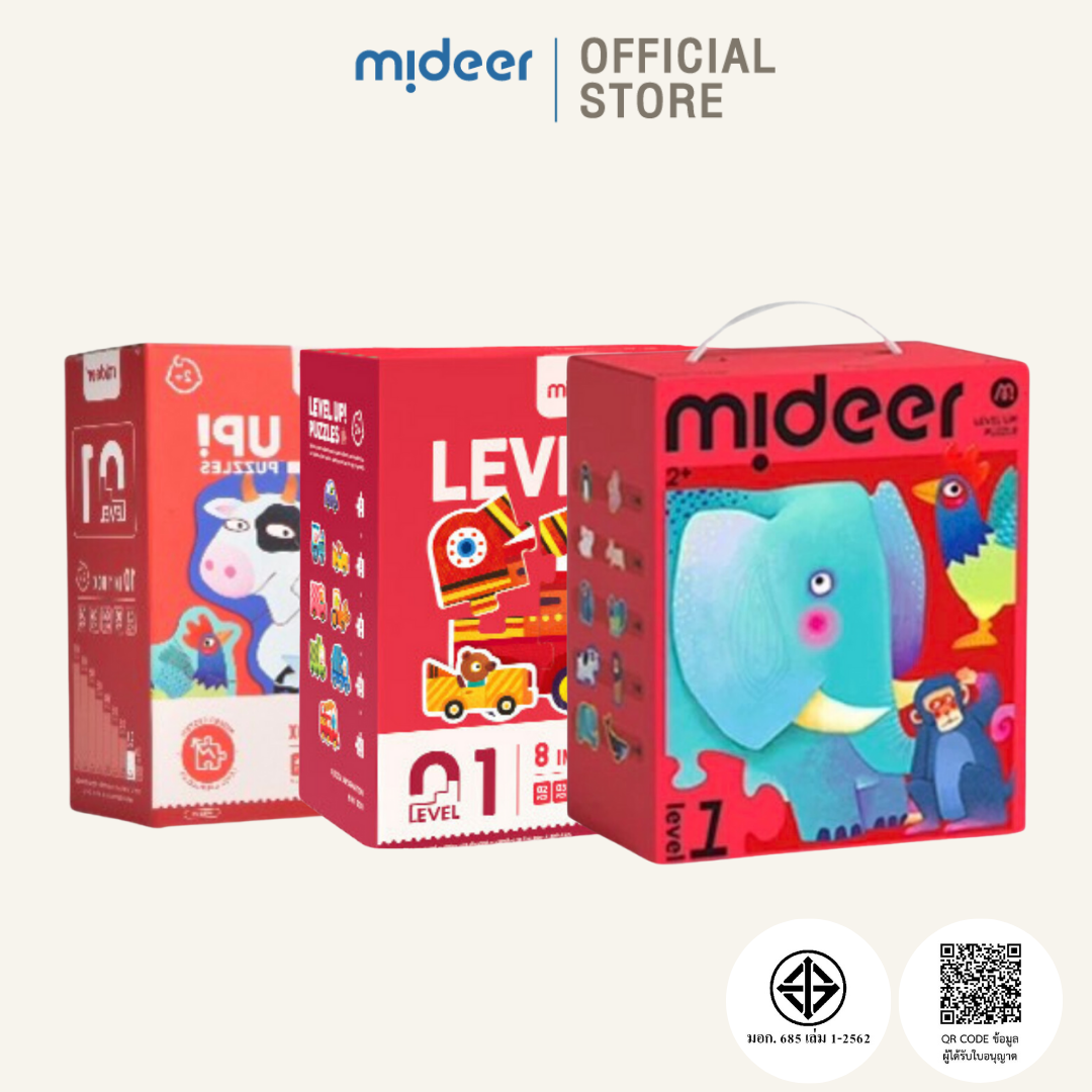 Mideer Advanced Puzzles Level 1 Jigsaw Puzzles Enhance Learning Development According to Age. ราคา 705 บาท*ส่งฟรี