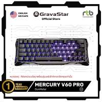 GravaStar Mercury V60 Pro HE คีย์บอร์ดเกมมิ่ง Wired Gaming Keyboard