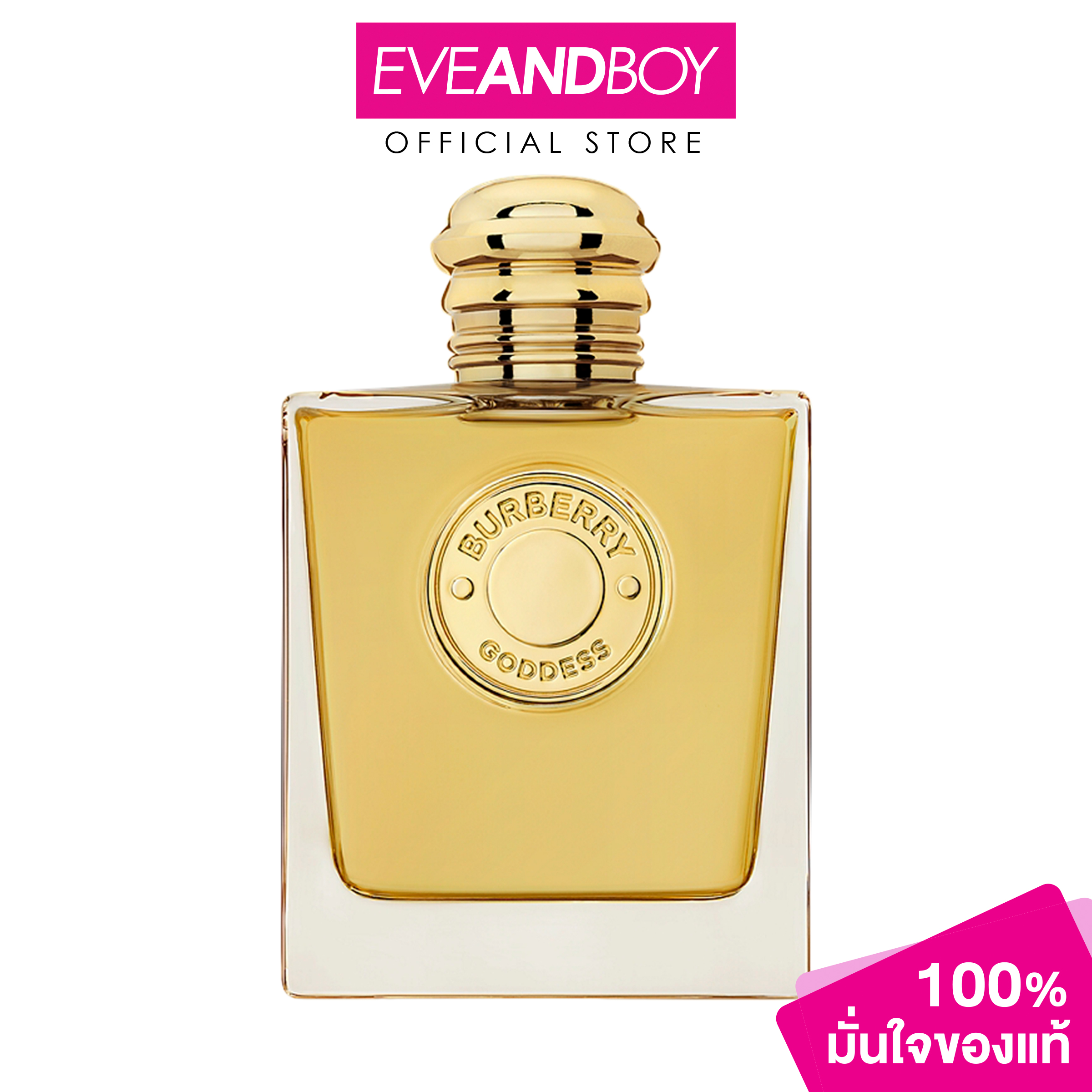 BURBERRY - Goddess EDP Intense น้ำหอมผู้หญิง เบอร์เบอรี่ ก๊อดเดส โอ เดอ พาร์ฟูม อินเทนซ์ ราคา 1,360 บาท*ส่งฟรี