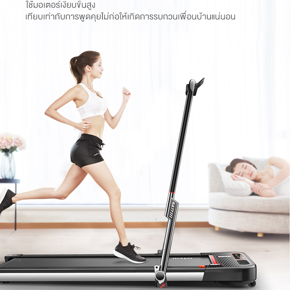 Muscle King ลู่วิ่งไฟฟ้า แบบแบนขนาดเล็กพิเศษ ที่เงียบสงบ ลู่วิ่งไฟฟ้าพับได้
