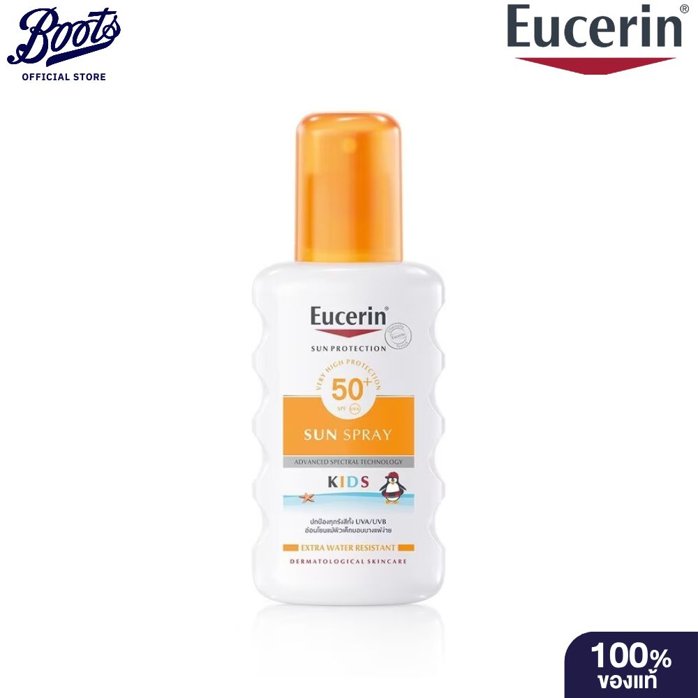 Eucerin Sun Kids Spray ยูเซอริน ซัน คิดส์ สเปรย์ 200 มล ราคา 1,235 บาท*ส่งฟรี