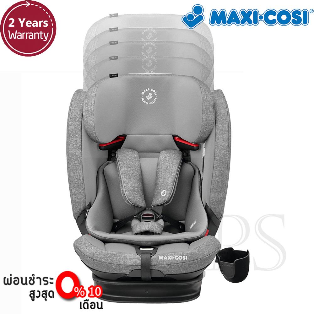 Maxi-Cosi คาร์ซีท 9 เดือน-12 ปี รุ่น Titan Pro