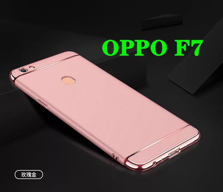 Case OPPO F7 เคสโทรศัพท์ออฟโบ้ f7 เคสประกบหัวท้าย เคสประกบ3 ชิ้น เคสกันกระแทก สวยและบางมาก สินค้าใหม