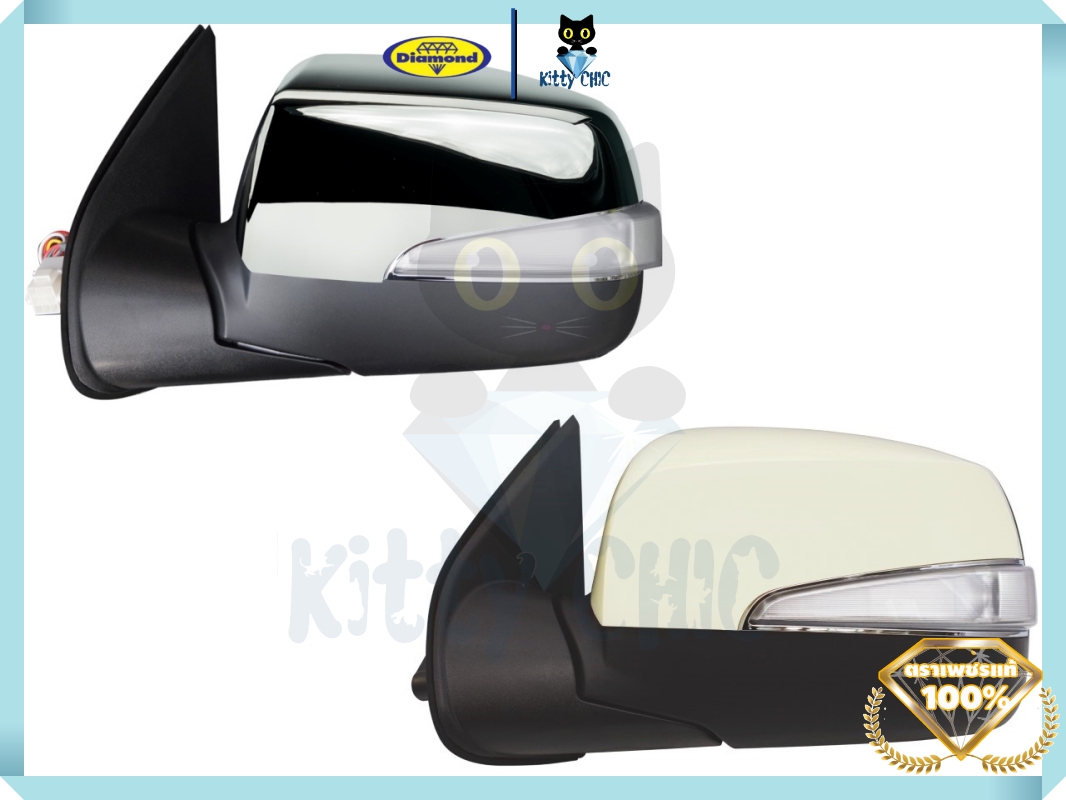 กระจกมองข้าง อีซูซุ ดีแมกซ์ ISUZU DMAX ปี2008-2011 ปรับไฟฟ้า 7 สาย โครเมี่ยม/ฝาหลังทำสี กระจกข้าง D-max ดีแมก ดีแม็ค ดีแม็ก ตราเพชร Diamond ราคา 1,790 บาท*ส่งฟรี