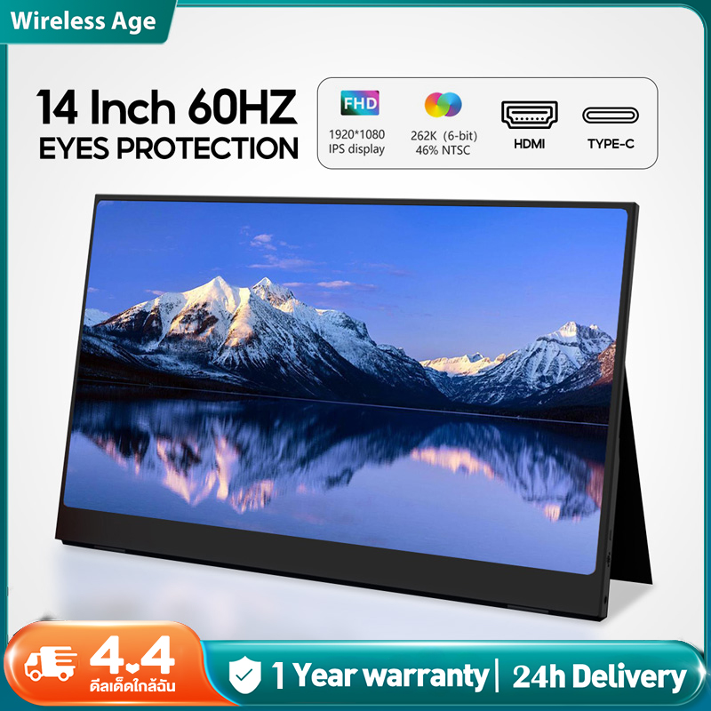 จอภาพแบบพกพา 15.6 นิ้ว Portable Monitor FHD 1080p IPS Monitor จอภาพราคาถูกแบบ จอเล่นเกม HDR HDMI USB-C Gaming Monitor สำหรับโทรศัพท์แล็ปท็อป Laptop PC ราคา 1,799 บาท*ส่งฟรี