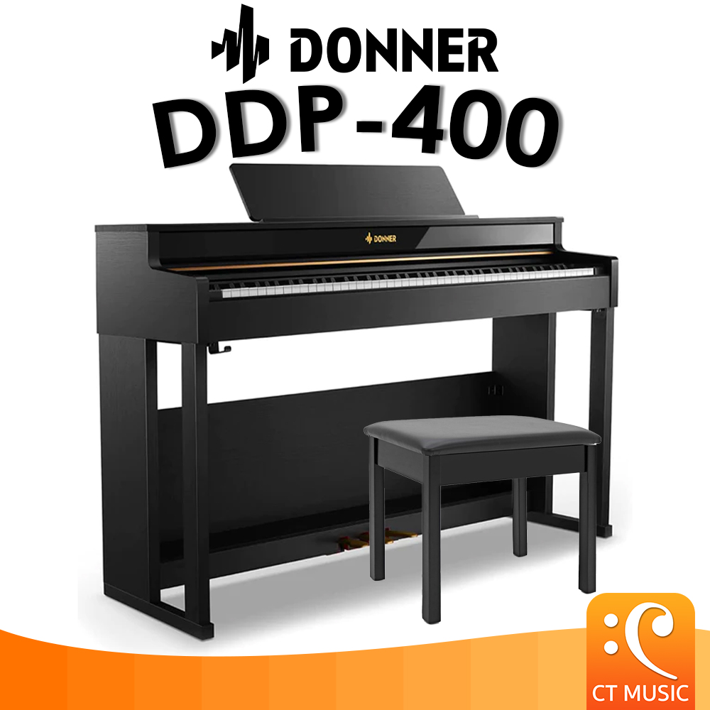  Donner DDP-400 Digital Piano Brown + Donner Single