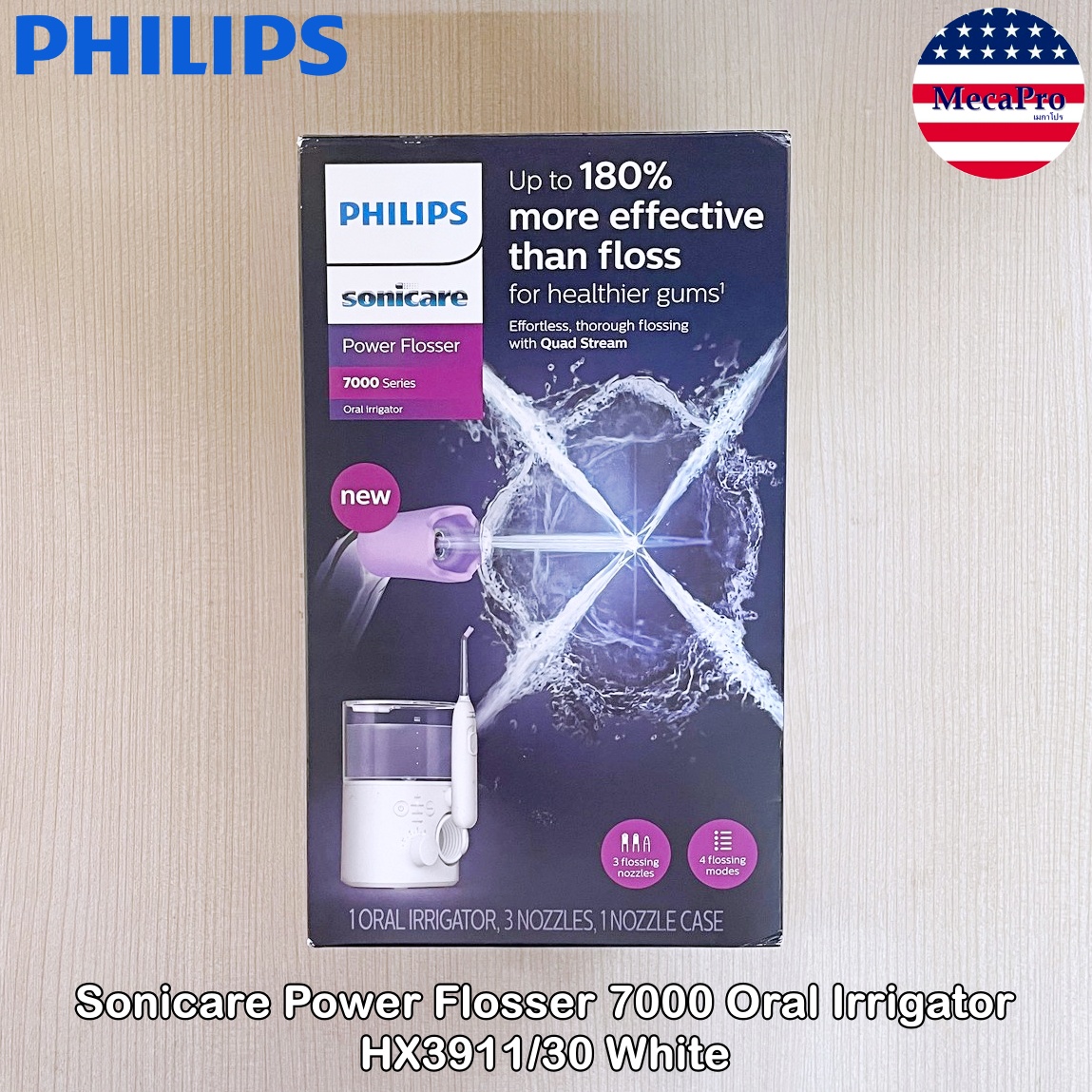 ผลิตภัณฑ์ความงามและการดูแลผิว Philips Sonicare Power Flosser 7000 Oral Irrigator HX3911/30 White เครื่องฉีดน้ำทำความสะอาดฟัน ไหมขัดฟันพลังน้ำ ผลิตภัณฑ์ทำความสะอาดช่องปาก