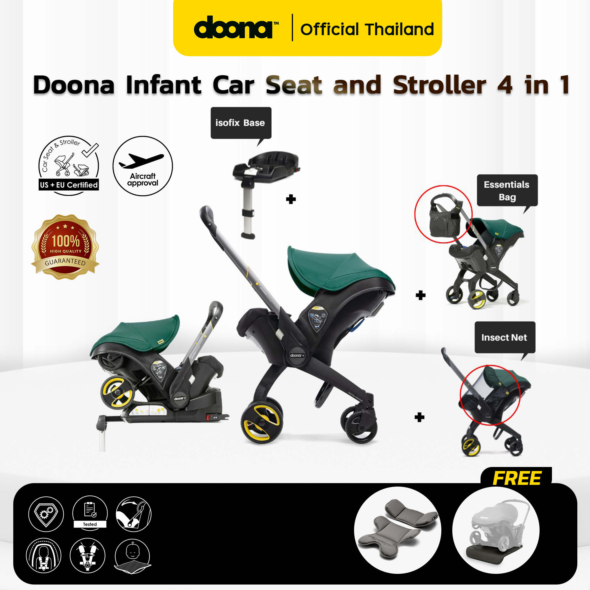 Doona Infant Car Seat and Stroller 4 in 1 คาร์ซีทรถเข็นสำหรับเด็กแรกเกิด เปลี่ยนเป็นรถเข็นได้ คูปองส่วนลดเพิ่ม 2500 บาท [Doona , ผู้นำเข้า Official] ราคา 29,070 บาท*ส่งฟรี