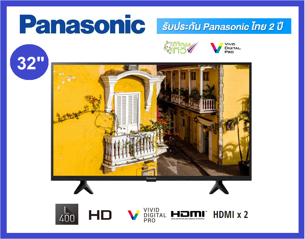 **ส่งฟรี** PANASONIC แอลอีดีทีวี 32 นิ้ว PANASONIC (HD) รุ่น TH-32L400T ราคา 5,490 บาท*ส่งฟรี
