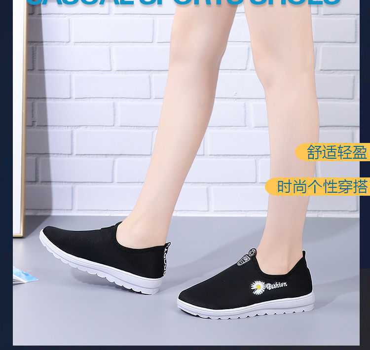 ข้อมูลเกี่ยวกับ 2021 ใหม่รองเท้าผู้หญิงรองเท้าส้นแบนรองเท้าลำลองสำหรับผู้สูงอายุ, รองเท้าแม่, รองเท้าเดิน