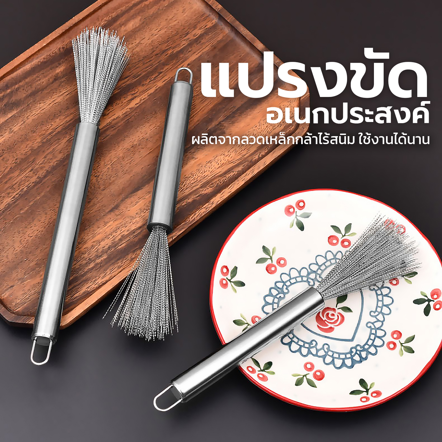 SB แปรงขัดหม้อ ฝอยขัดหม้อแบบมีด้าม ฝอยขัดหม้อ ฝอยขัดกระทะ มีด้ามจับ ขัดง่าย ไม่เปลืองแรง ราคา 49 บาท*ส่งฟรี