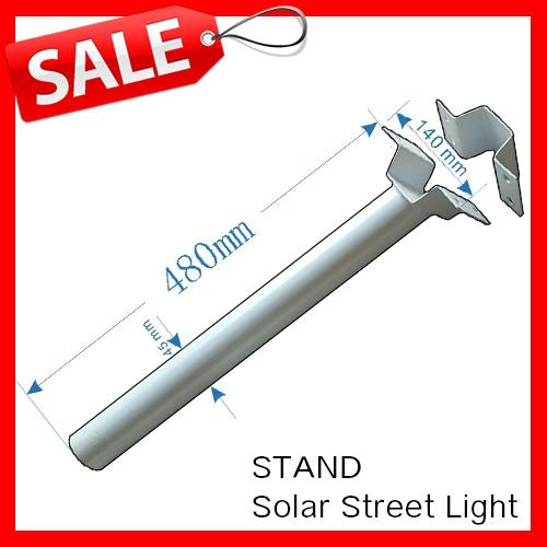 ขาตั้ง STAND ใช้สำหรับ ไฟ Solar Street Light 30W/60W/90W อันนี้คือ ขาตั้งนะครับ