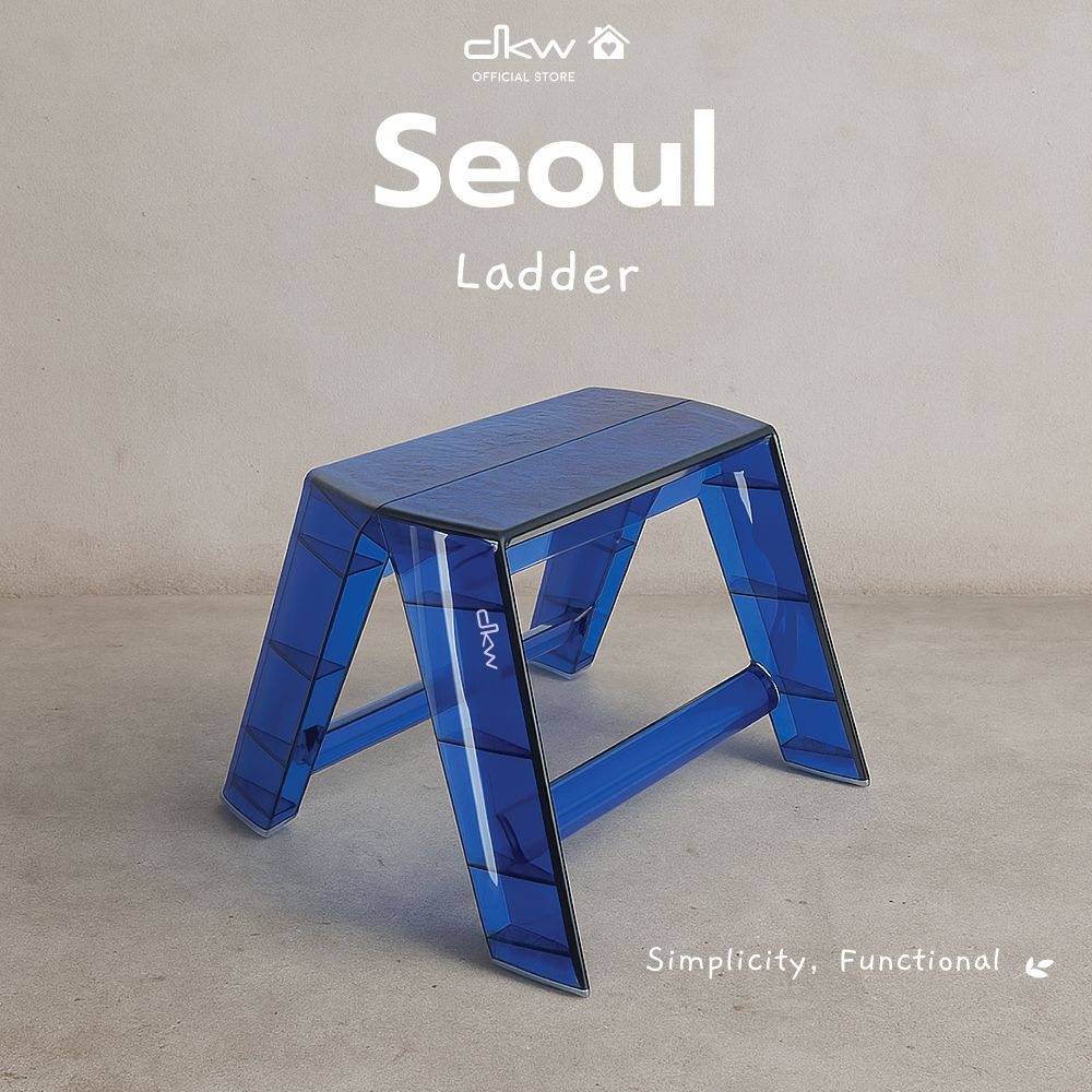 DKW FA1088S บันไดเก้าอี้ นั่งได้ รุ่น Seoul รับน้ำหนักได้ 80 กก. พับเก็บได้ บันไดเก้าอี้ ที่นั่งอาบน้ำ - ยี่ห้อ DKW ราคา 1,899 บาท*ส่งฟรี