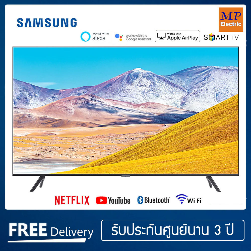 Samsung Crystal UHD Smart TV 4K 50TU8000 ขนาด 50 นิ้ว รุ่น UA50TU8000KXXT (2020)