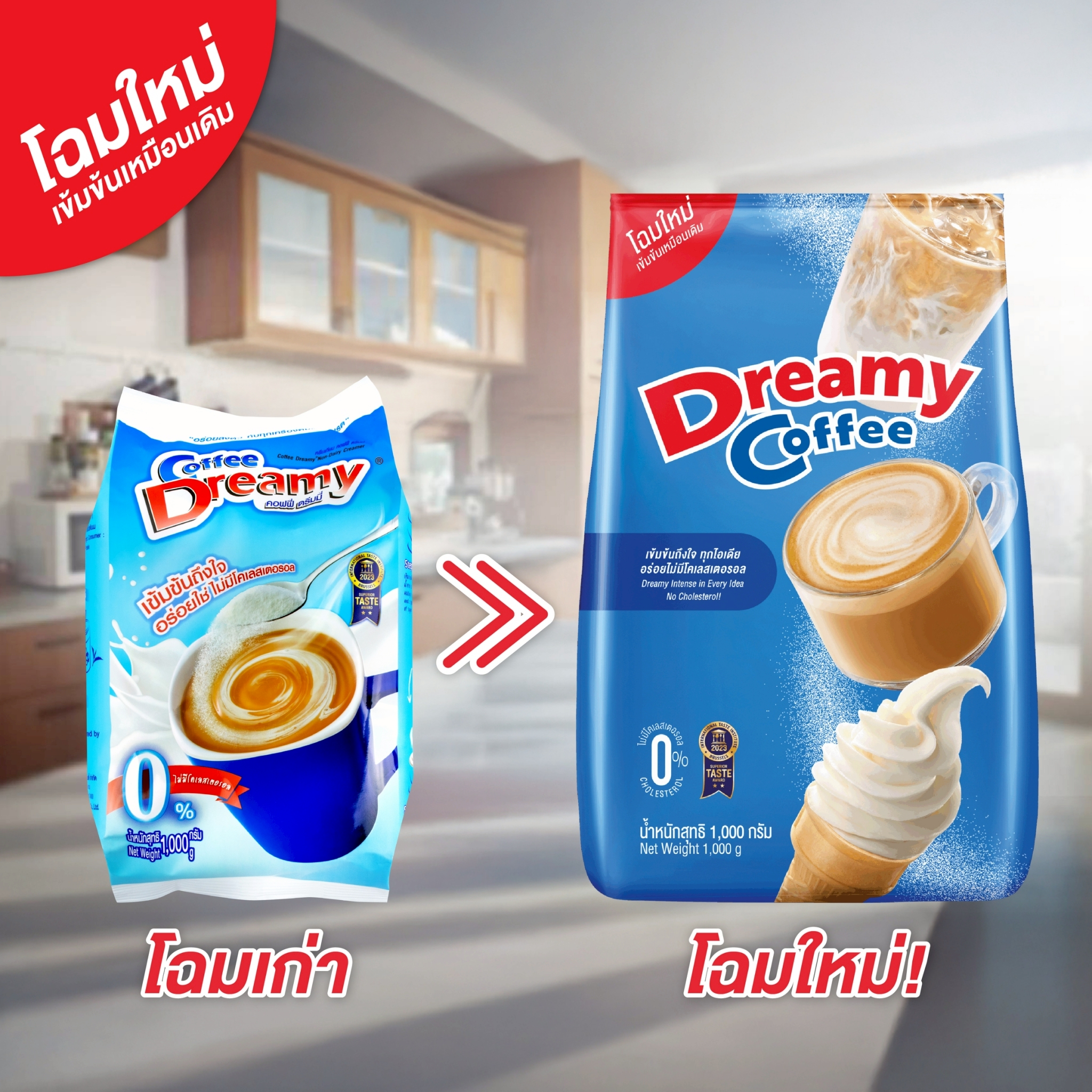 Coffee Dreamy Creamer, Dreamy, Blue Color, Size 1,000 Grams X12 Bags, Whole Box (Customers Ordering Products, Please Note That 1 Order = 1 Purchase). ราคา 1,368 บาท*ส่งฟรี