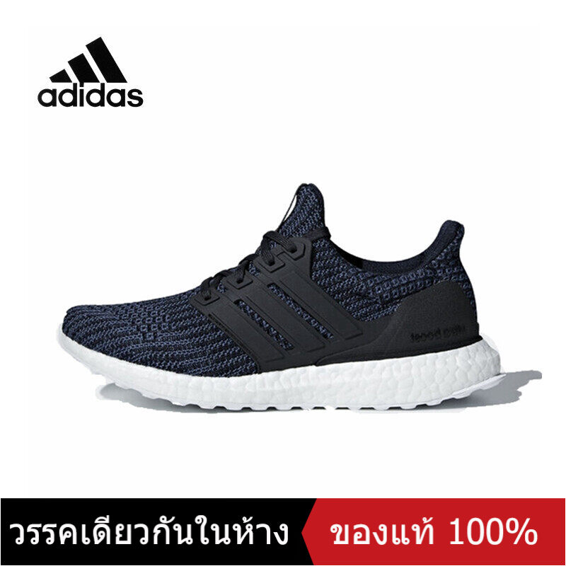 Amazon adidas hot sale pure boost