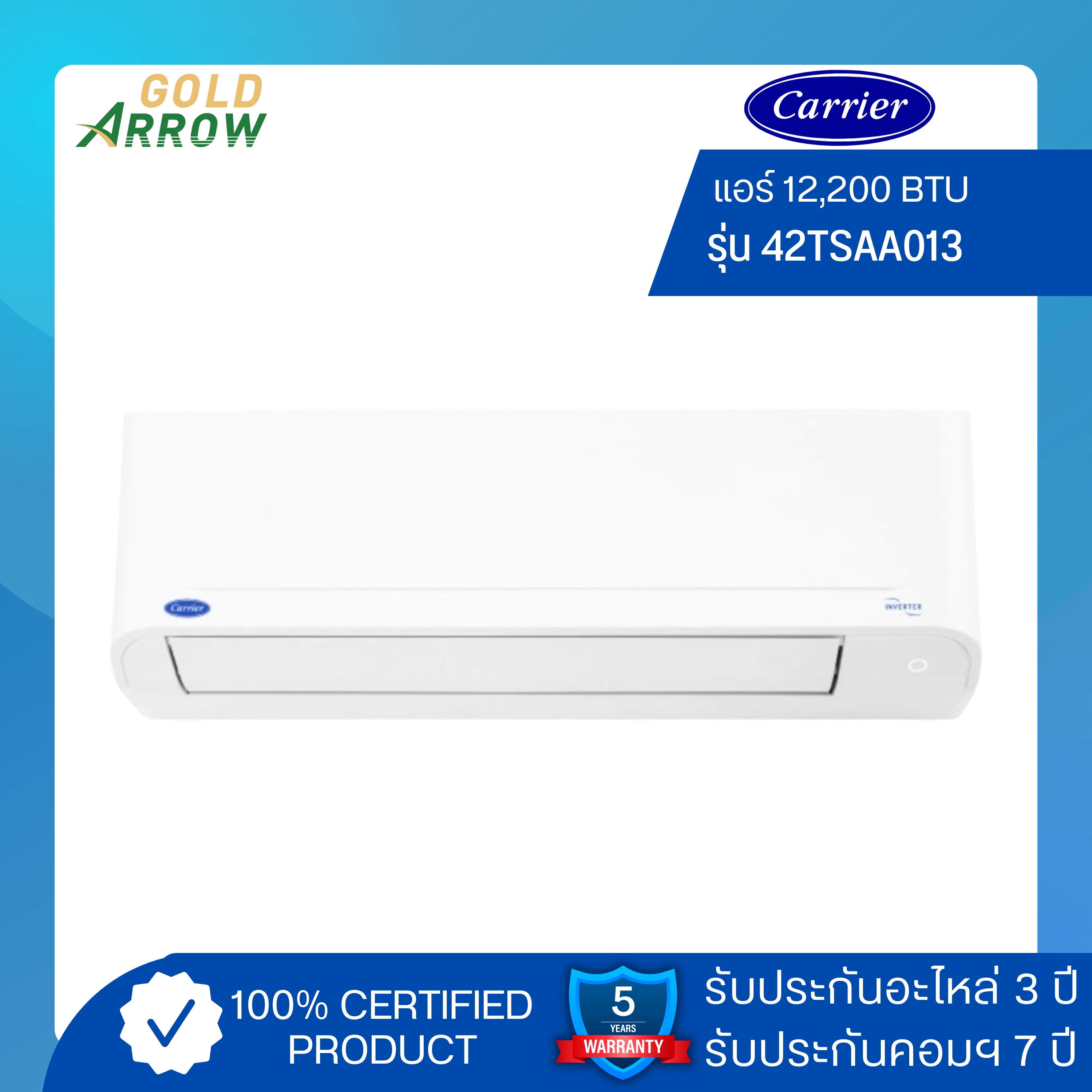 แอร์Daikin ติดผนัง Inverter ขนาด 18,100 BTU รุ่น FTKM18WV2S ราคา 36,390 บาท*ส่งฟรี