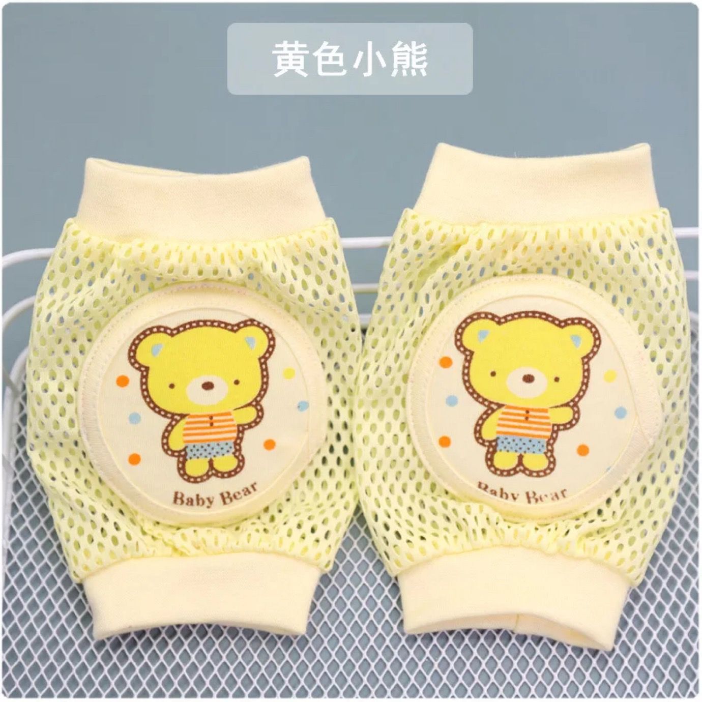 สนับเข่าเด็ก สนับเข่าเด็กวัยหัดคลาน ปกป้องเข่า ปลอดภัยจากการคลาน 1คู่ Baby Knee Safety Protective Crawling Elbow Cushion Toddlers Knee Pads