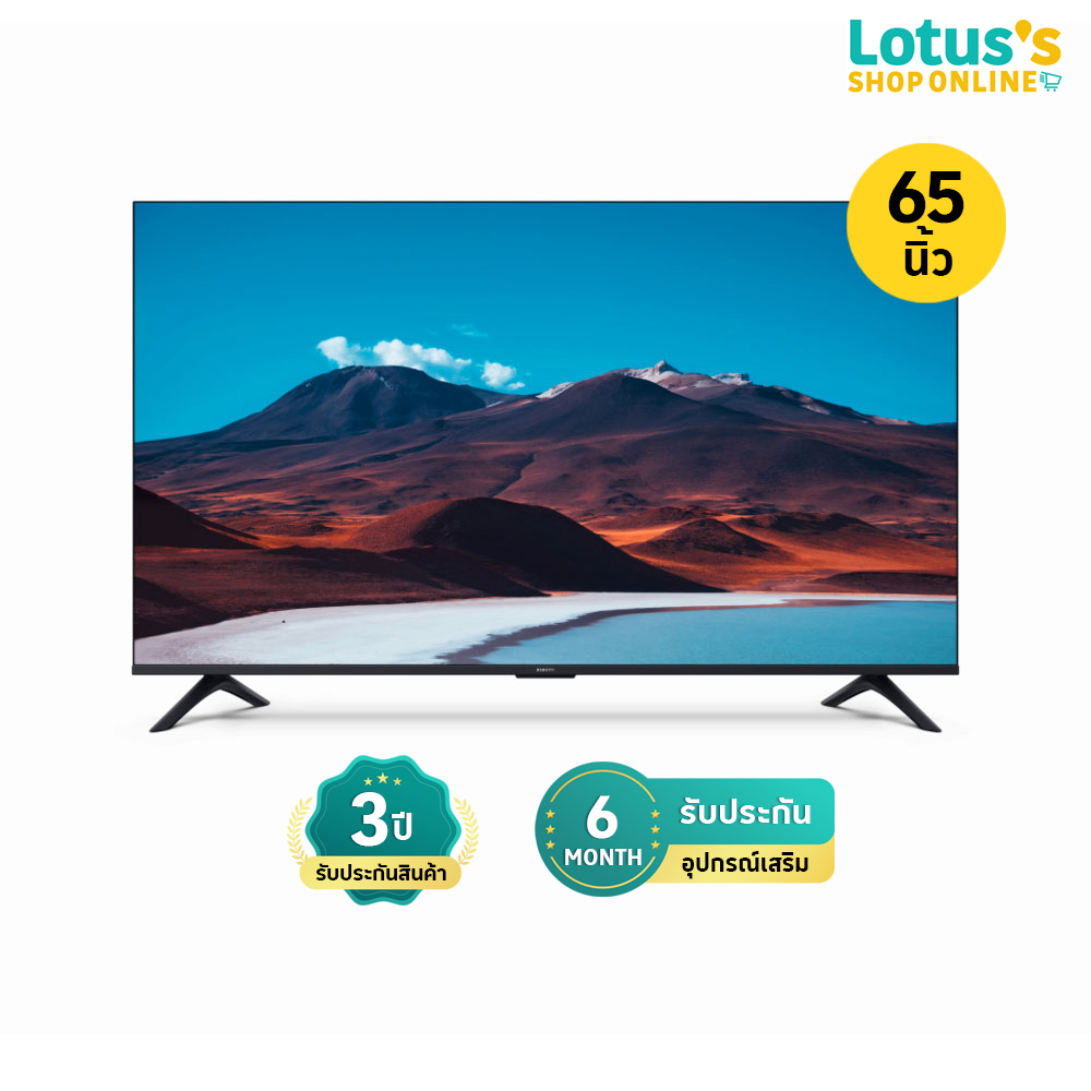 XIAOMI TV SIZE 65 INCH MODEL A 2026 ราคา 12,290 บาท*ส่งฟรี