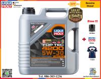 Liqui Moly น้ำมันเครื่อง Top Tec 4200 5W-30 4 5 6 L.